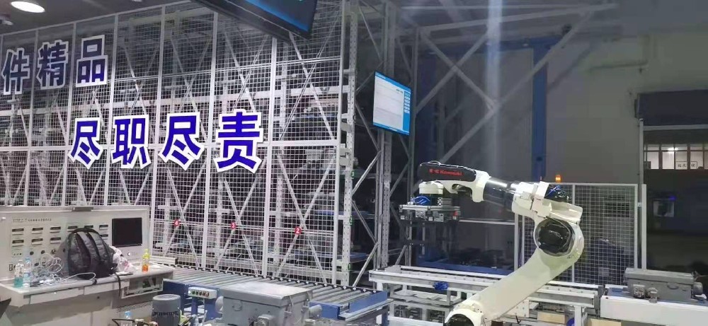 宝鸡电务段立体库